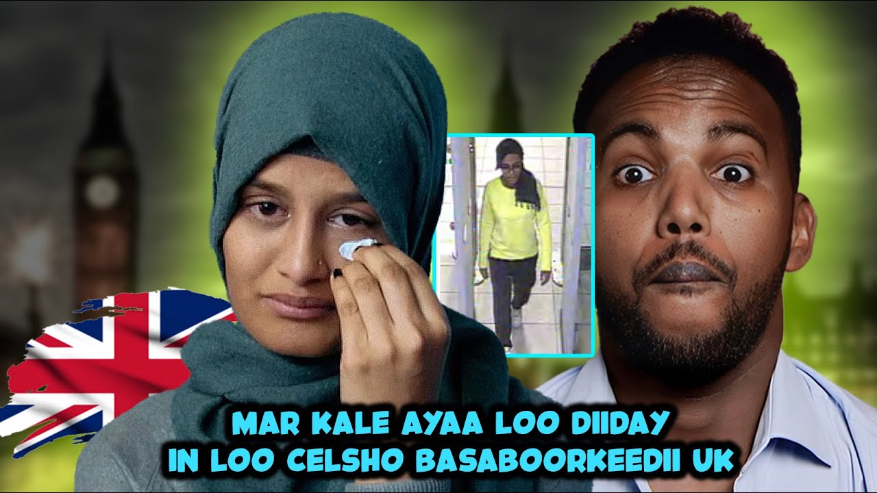Gabadhaan Markale Ayaa Loo Diiday In Dhalashadeeda INGIRIISKA Loo Soo Celsho | Sheekada Shamima
