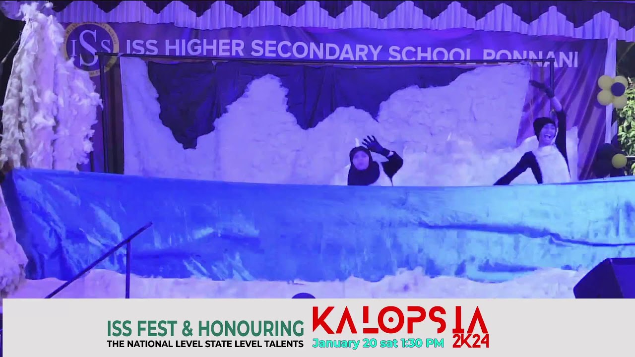 | ISS FEST KALOPSIA 2K24 | January 20 Saturday |