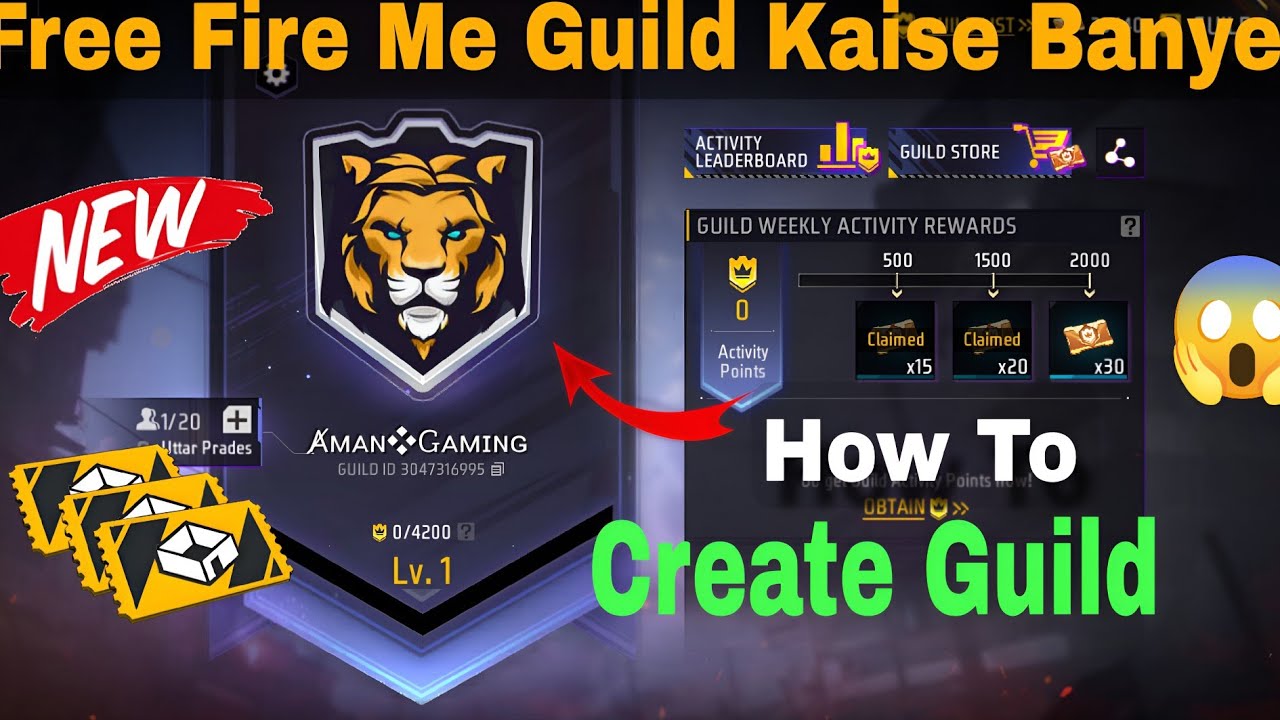 Free Fire Guild Kaise Banaye 2026 | 100% Working | New Guild Create Karne Ka Full Process |