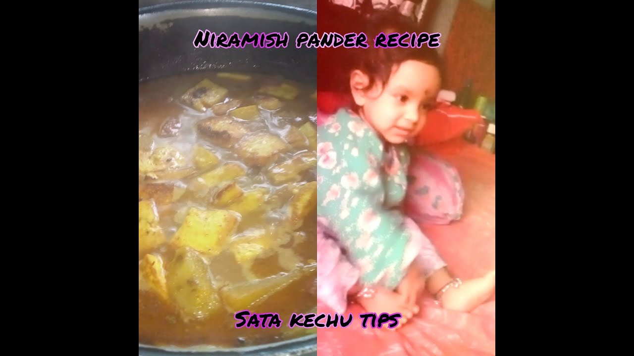 paneerer dalna||paneer recipe indian|| Ak ber baniea dakun barita