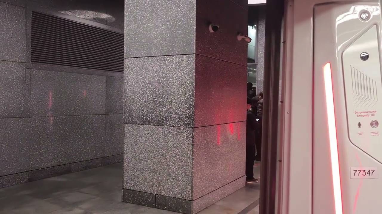 Поездка на Москве 2024 от Петровского Парка до Новаторской // 15 марта 2026 год.