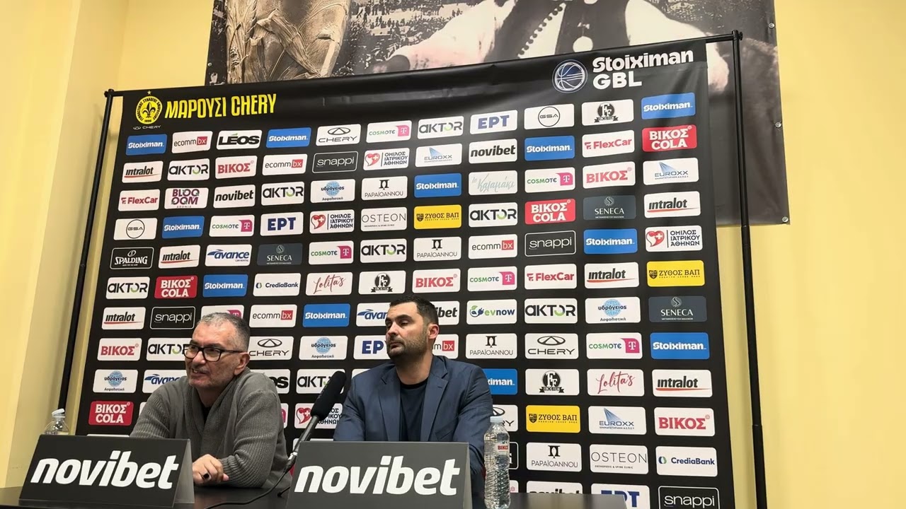 ΣΥΝ. ΤΥΠΟΥ ΤΟΥ ASSISTANT COACH TOY ΑΜΑΡΟΥΣΙΟΥ CHERY ΔΗΜΗΤΡΗ ΜΕΝΟΥΔΑΚΟΥ MΑΡΟΥΣΙ CHERY-ΚΑΡΔΙΤΣΑ 78-77