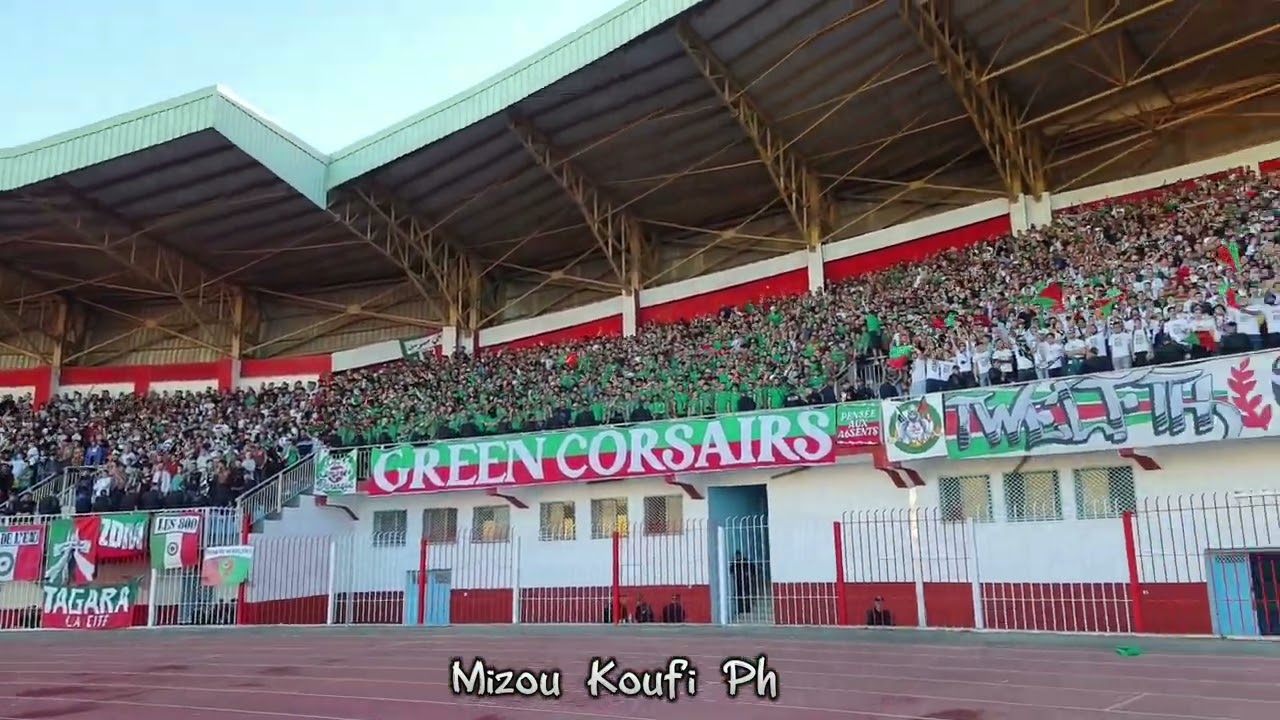 AMBIANCE VIRAGE SUD VS JSK STADE DAR EL BAIDA 2022