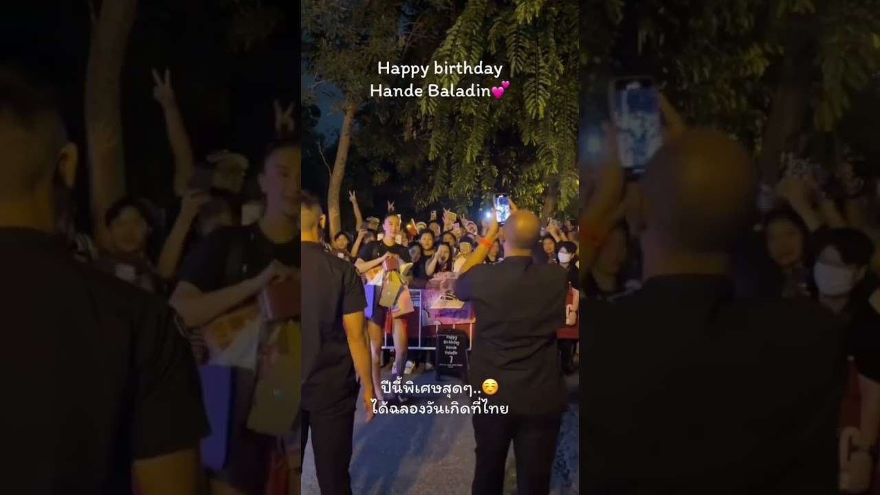 HAPPY BIRTHDAY🎂 HANDE BALADIN🇹🇷 ขอให้มีความสูขทุกๆวัน #volleyball #volleyballworld