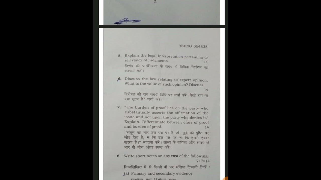 Evidence paper 2022-23 #aullb #dullb#bhullb #ballbstudents