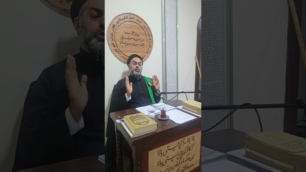 Hodza Ajdin Rufat - Prekal Esma ul Husna dzi ko sovršeno Manuš