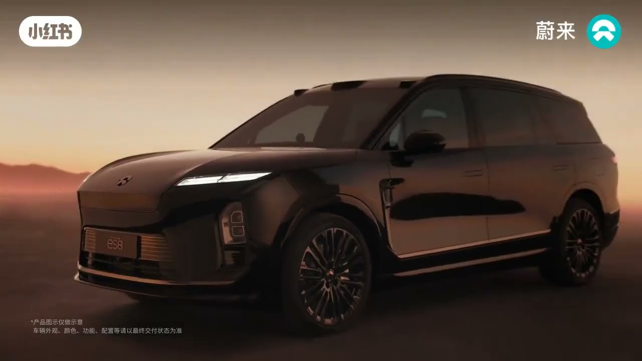 Новые часы NIO ES8 Black Gold Special Edition $NIO