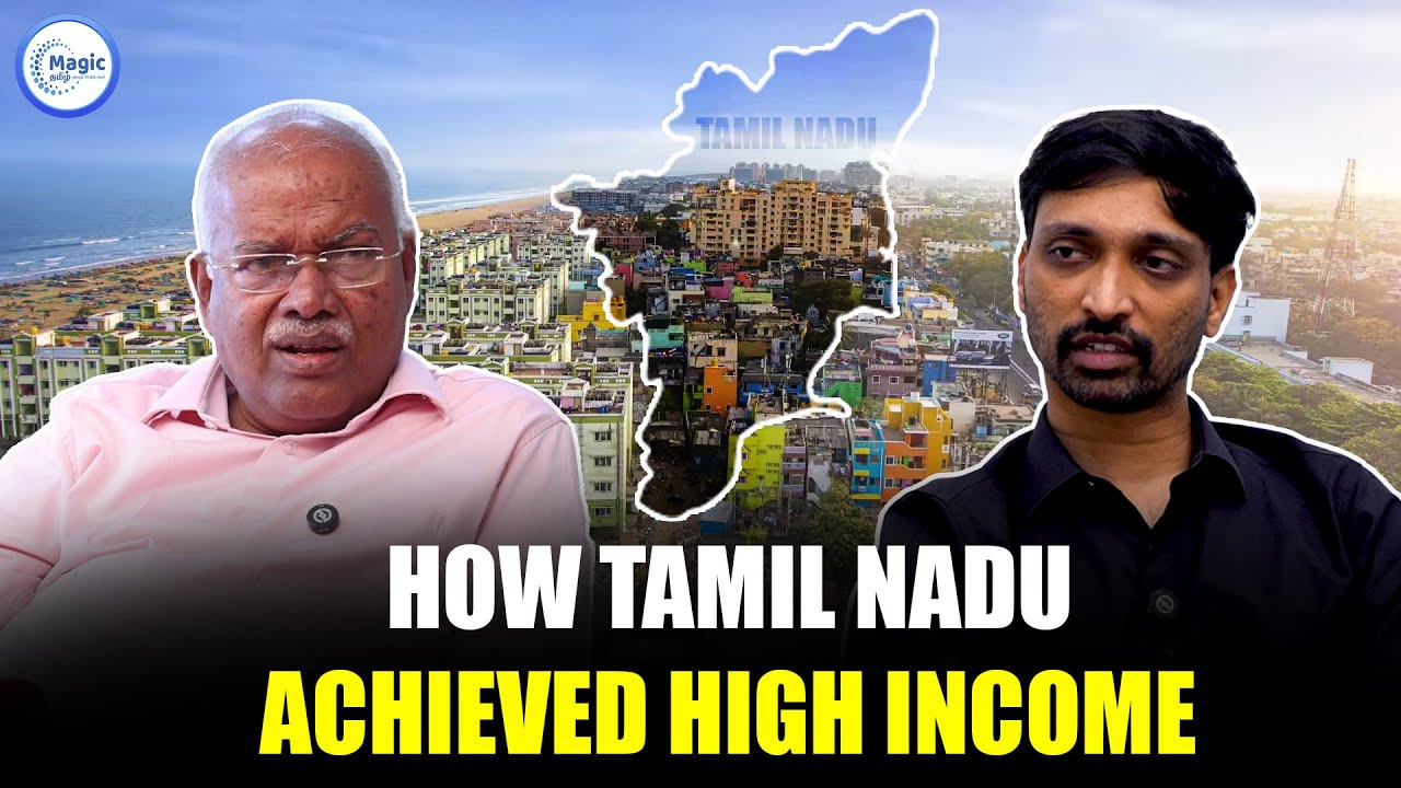 Dr Jeyaranjan Reveals the Secret to Tamil Nadu's Rapid Progress