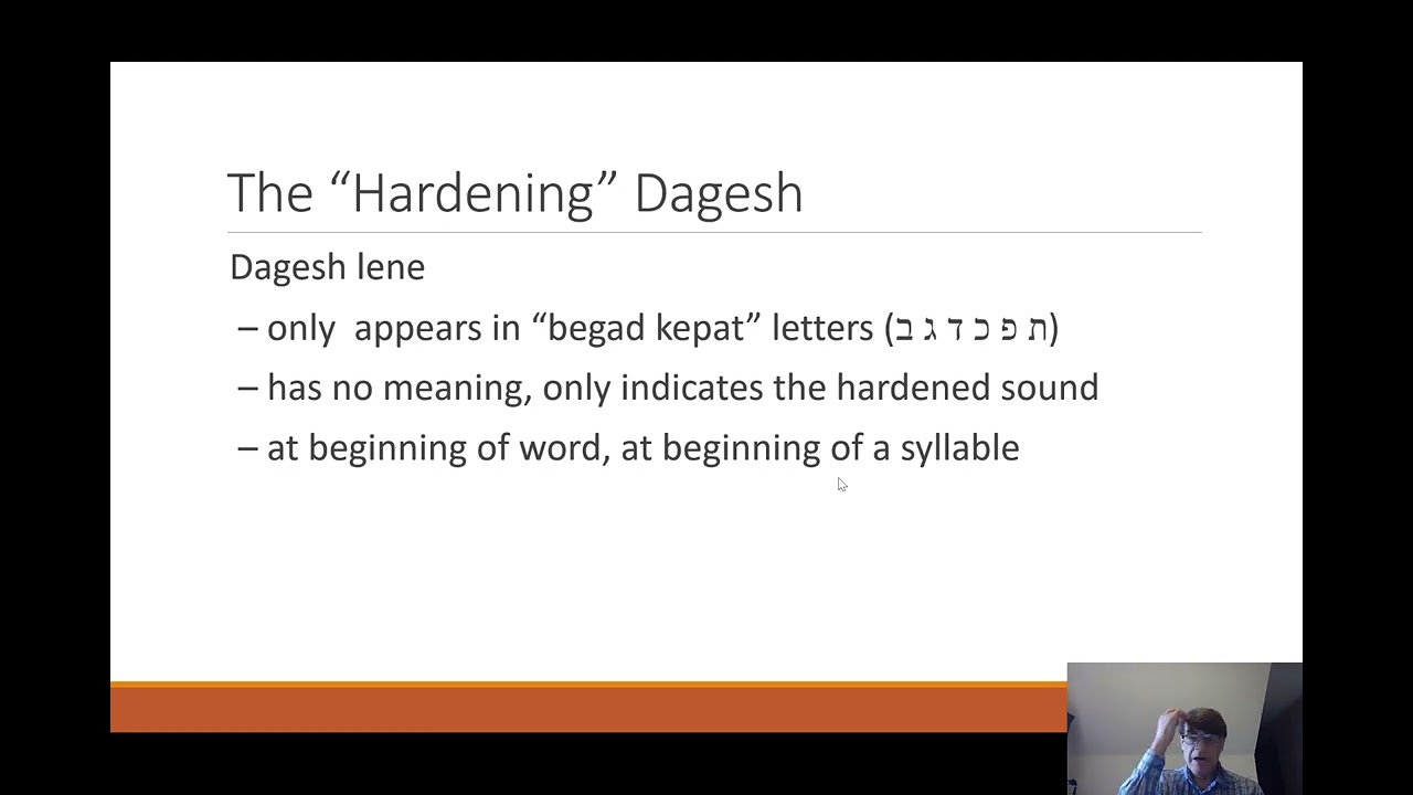 The Two Kinds of Dagesh