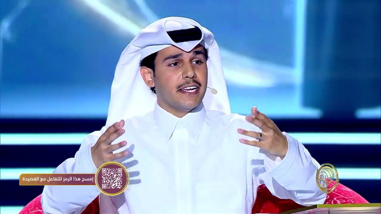 قصيدة الشاعر حسام بن فياح