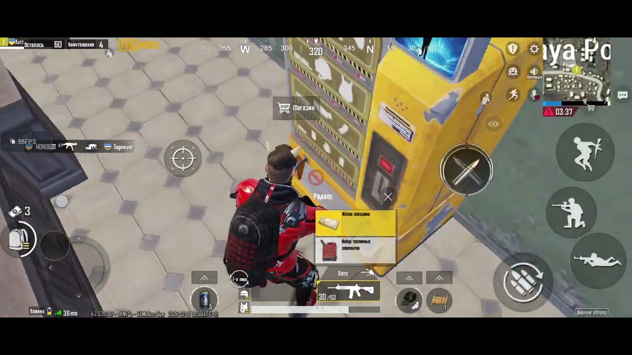 Pubg Mobile #2 Kott69