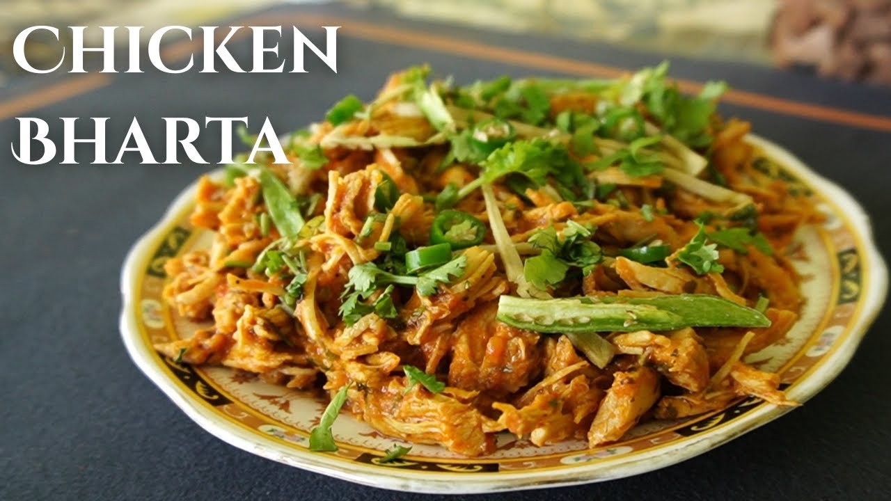 🍽️ Ultimate Dhaba Style Chicken Bharta Recipe | Rich & Creamy Chicken Bharta at Home #video #recipe