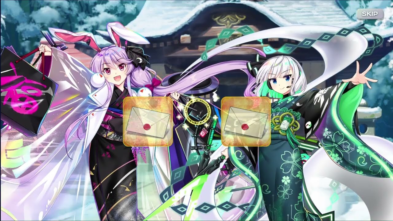 2025→2026年末と年始の境界EX【東方LostWord】
