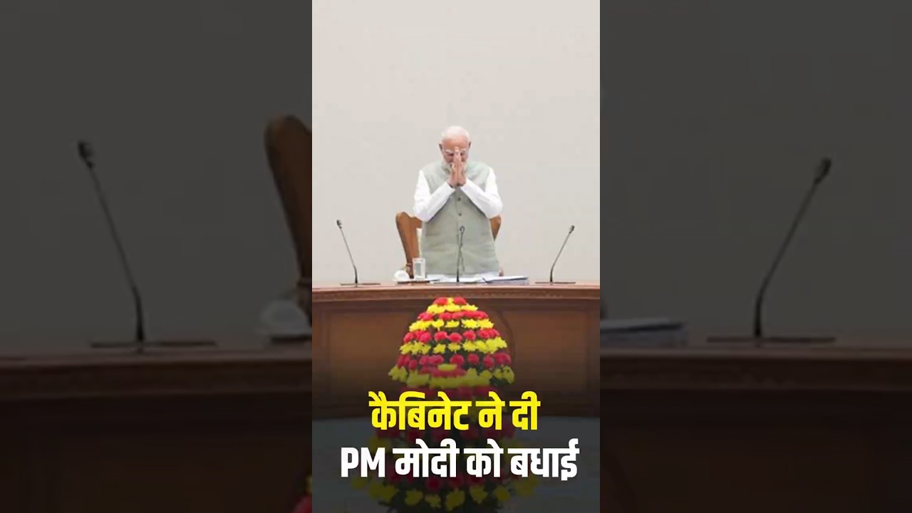 Union Cabinet Applauds PM Modi on Historic Leadership Milestone