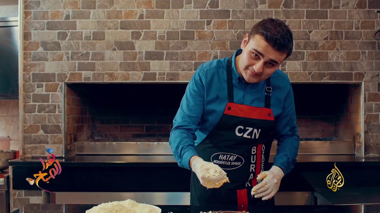 الكنافة.. كما يصنعها الشيف براق