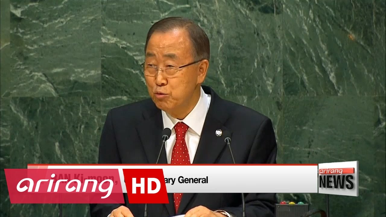 UN Secretary General Ban Ki-moon gives his farewell speech