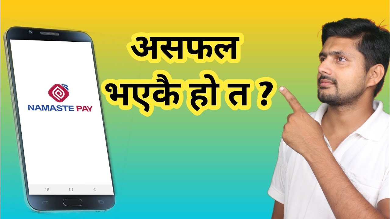 Namaste Pay Wallet Reality || Nepal Digital Payment Company || Nepal Telecom Namaste Pay