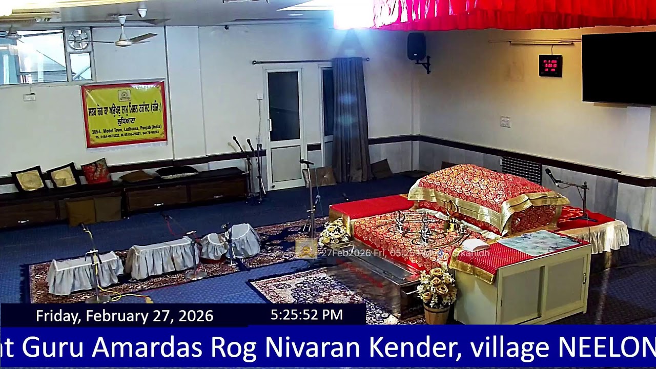Live: SRKAN Daily 4PM Sarab Rog ka Auokhad Naam Live Camp, Ludhiana - 27-02-2026 16:00