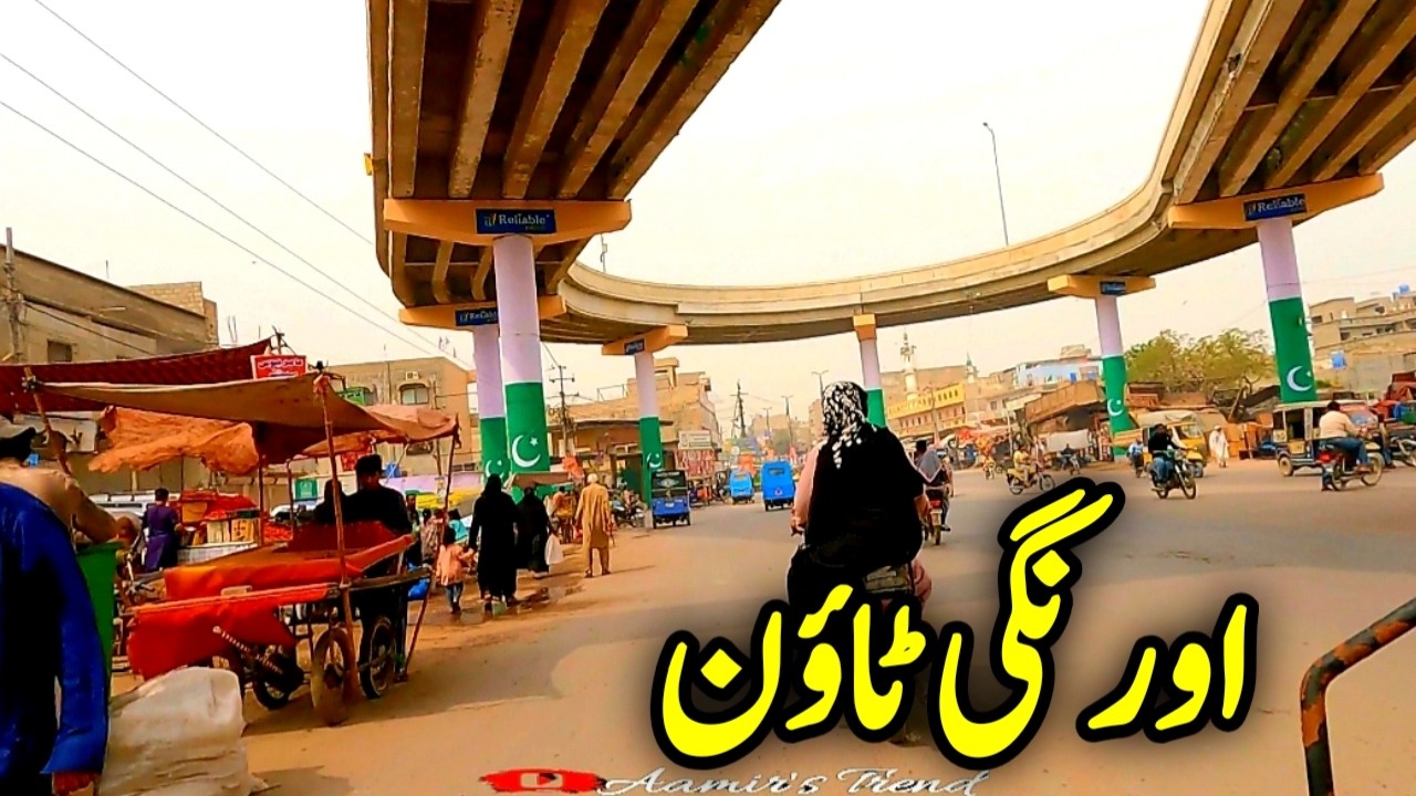 Amazing road trip to Asia's largest Slum Orangi town || Karachi Street Views || Aamir's Trend