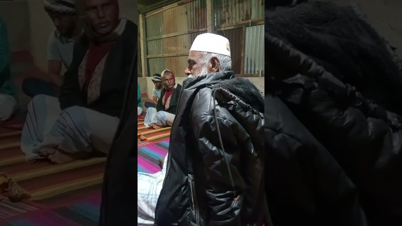 তোমার সাথে প্রেম করিয়া পরান আমার ঘরে নাই