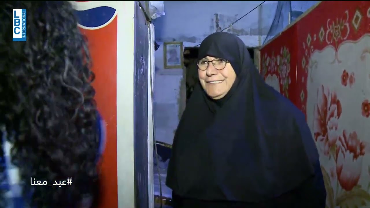 بعد جولتها في مناطق لبنانية مختلفة... 