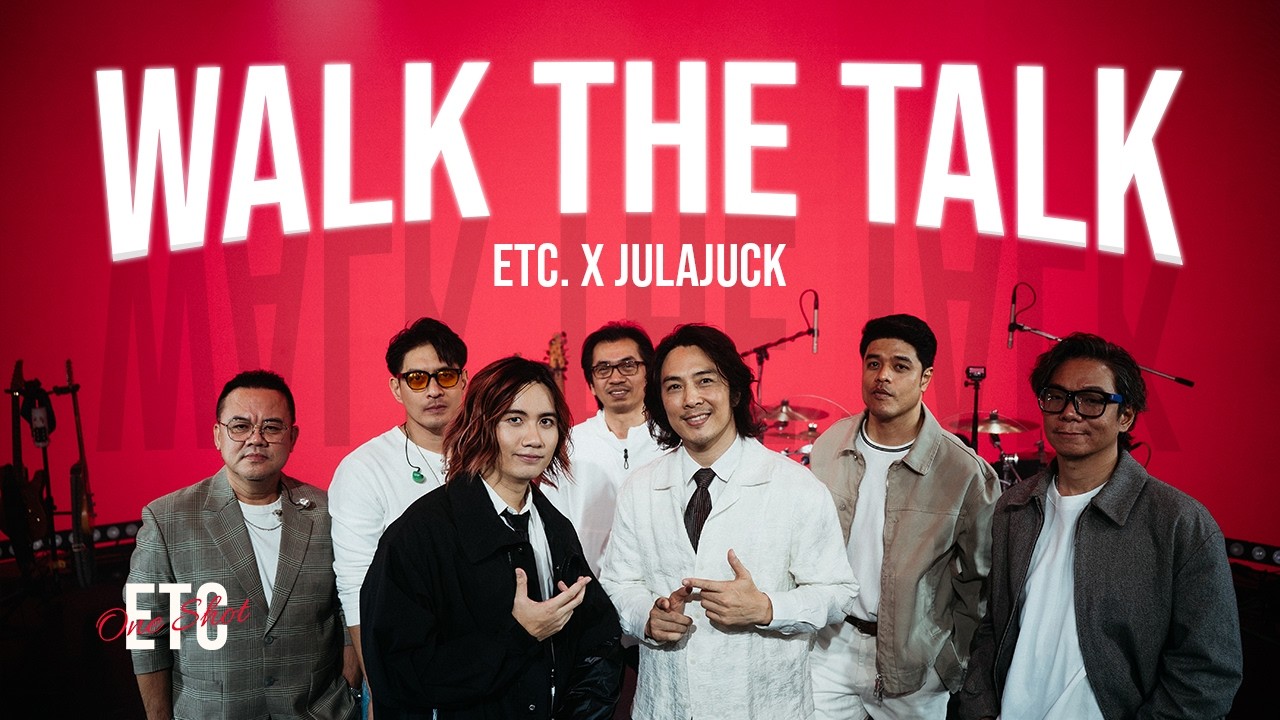 ETC One Shot Vol.26 : JJ - JULAJUCK  