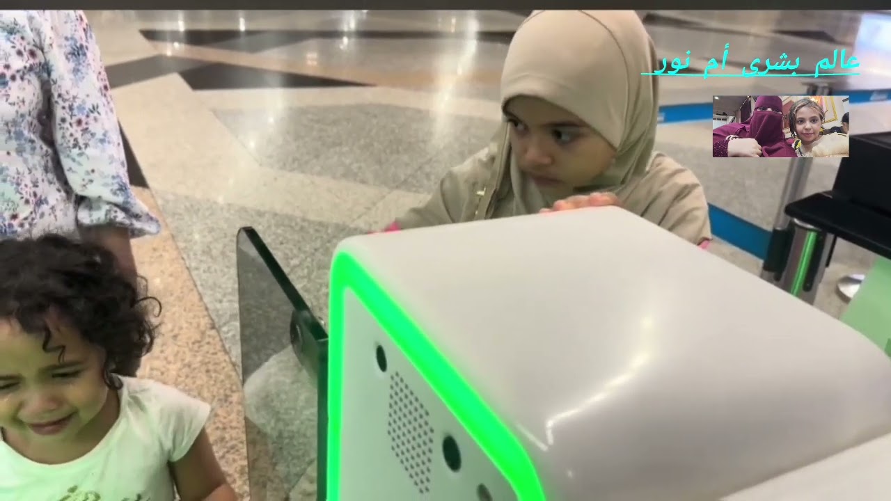 ولاد لبلاد وقفوا مع ختكم#مغربية في ماليزيا