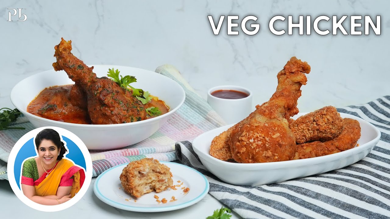 Veg Chicken Recipe I Vegan Chicken Curry I Veg KFC I Seitan I ये वेज चिकन है 😱 I Pankaj Bhadouria