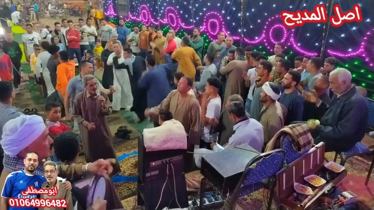 الشيخ رفعت عبدالحميد اسمع نغم بطريقة رائعة جدا فى اجهور الصغرى قليوبيه اصل المديح