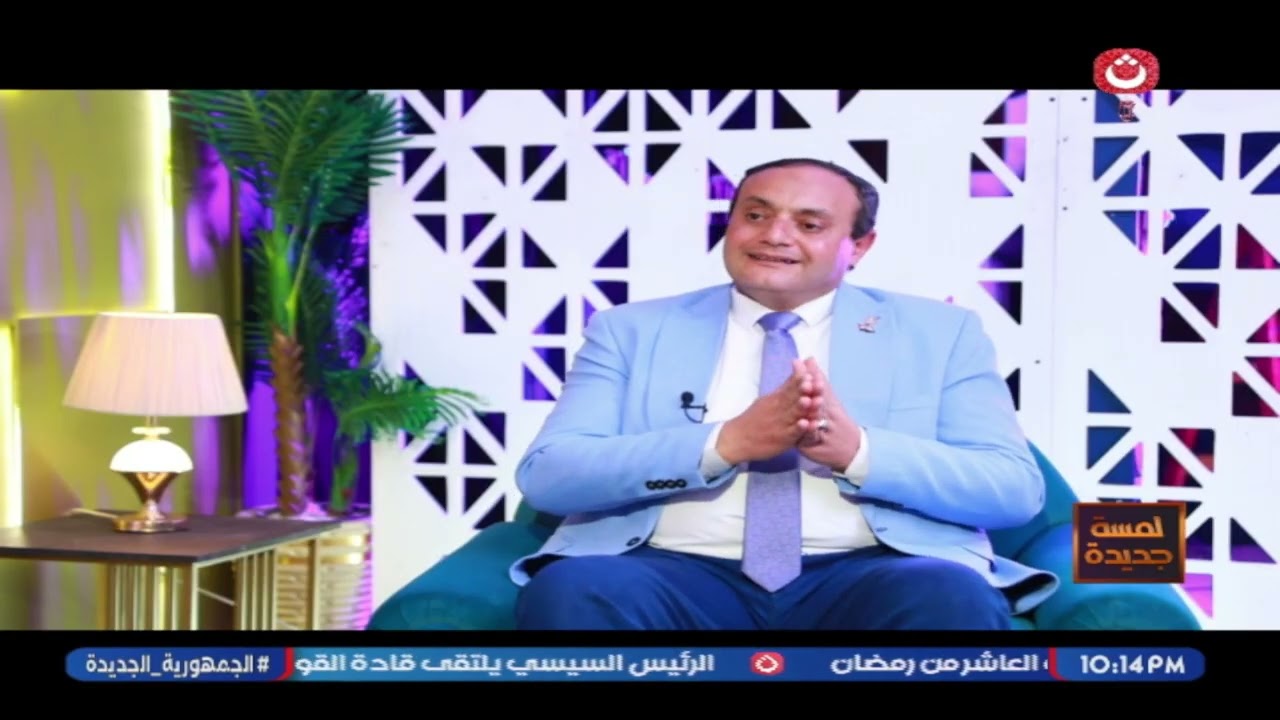 لو أي بنت اتعرضت للتحرش تتصرف ازاي؟   المستشار طارق سلامة يجيب
