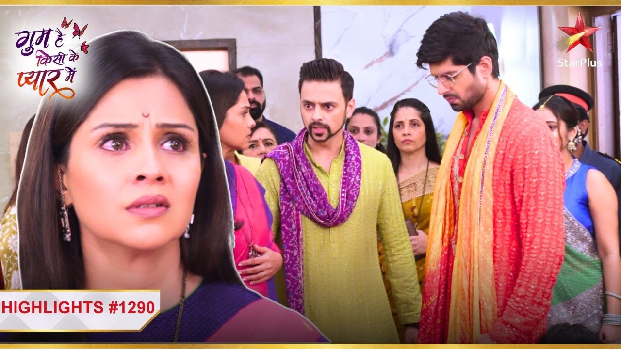 Thakkars ne uthaaye Isha par सवाल! | Ep.1290 | Latest | Ghum Hai Kisikey Pyaar Meiin | Mon-Sun | 8PM