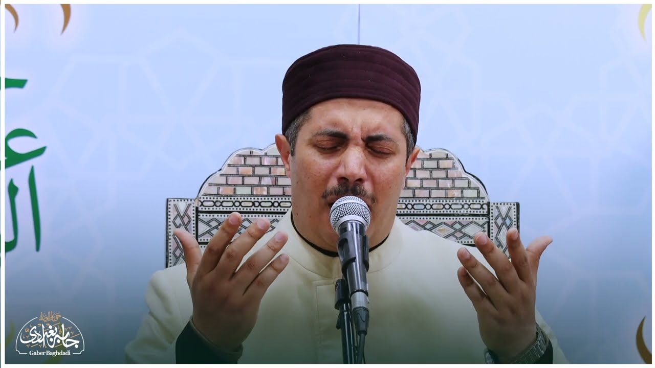 دعاء استقبال شهر رمضان