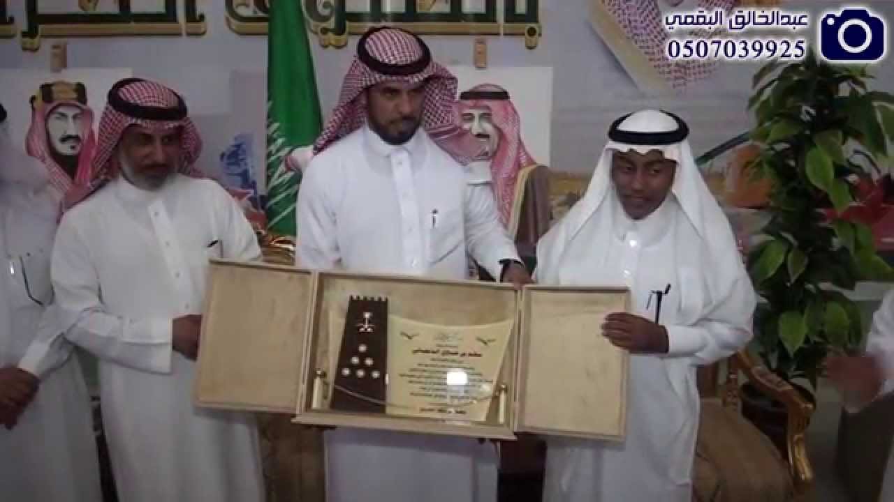 الحفل الختامي لمتوسطة عمرو بن دينار بالرياض