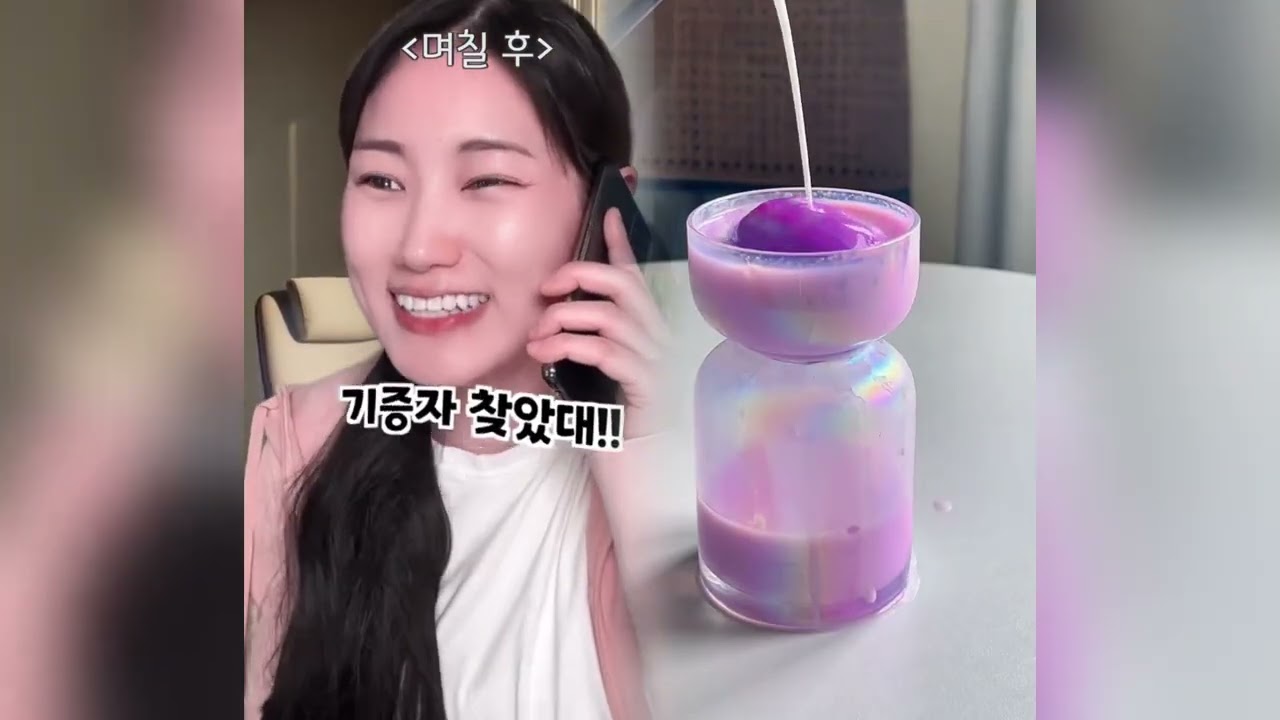 🤣👌👌👌김켈리 2026 POV 꼭 봐야 할 미친 클립 모음 #유머 #fypシ #POV #fyp #foryou 😍😜