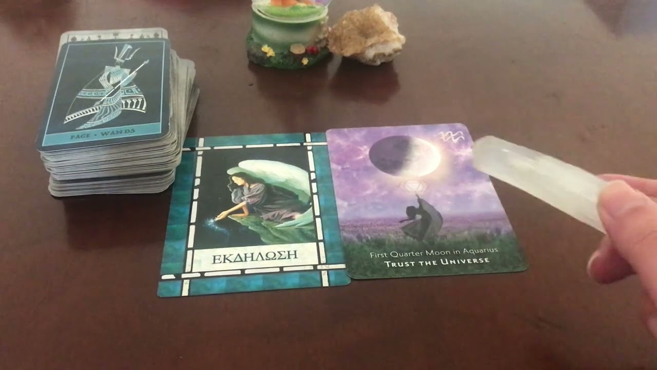 Η Επόμενη Σου Σοβαρή/Σημαντική Σχέση 🔜💗PickACard