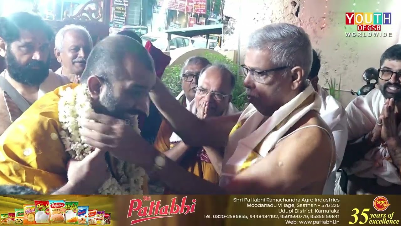 Arrival of HH Shrimad Samyamindra Thirtha Swamiji to Rameshwaram Shree Kashi Math