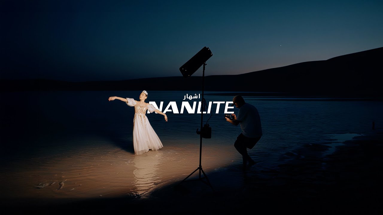 Nanlite FC 120B & PavoSlim 60CL: Real World Test
