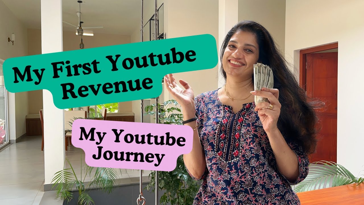 എന്റെ ആദ്യത്തെ Youtube വരുമാനം🤩| എത്ര കാലം കാത്തിരുന്നു First Revenue കിട്ടാൻ?