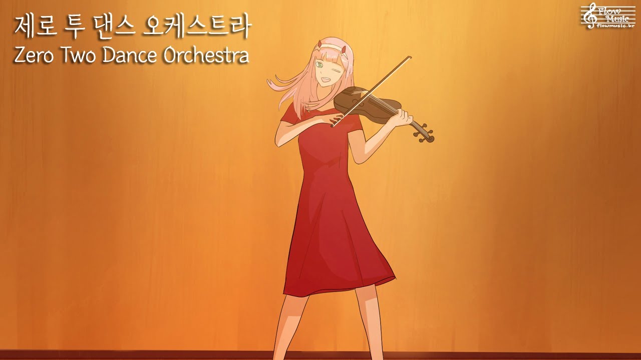 Zero Two Dance Orchestra / Phao - 2 Phut Hon / 제로투 댄스 오케스트라 버전