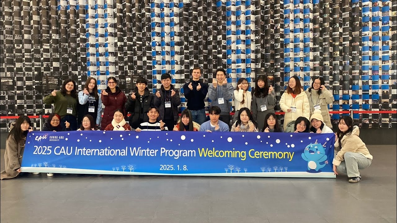 2025 CAU International Winter Program