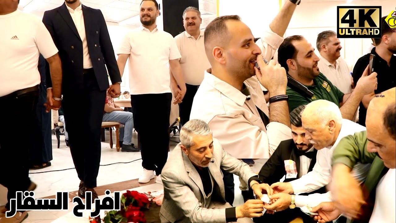دبكة شمالية بنكها رمثاوية 2025 الفنان عيسى السقار ( افراح السقار ) عرس زيد السقار