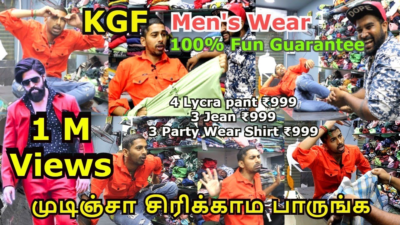 4 Lycra pant 999 | KGF Mens Wear | Try to Not laugh | Cheapest mens wear chennai| MC road