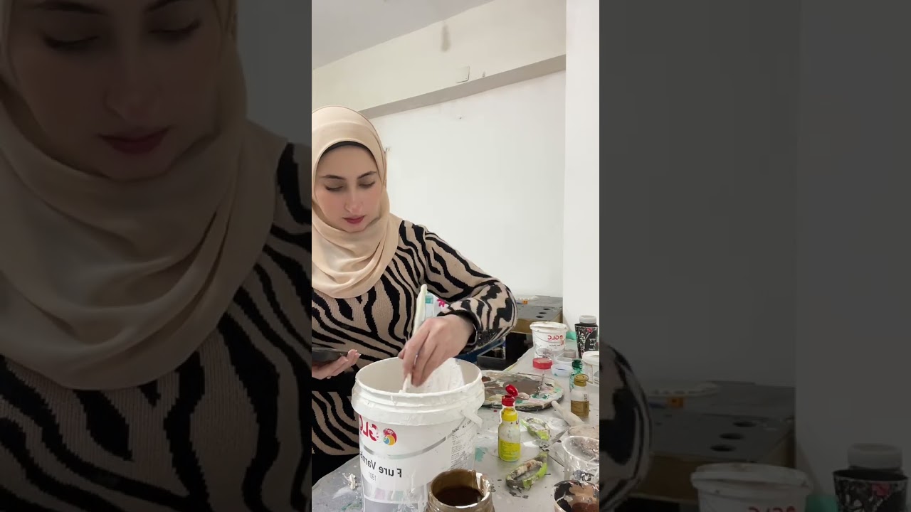 رسمه السكون 
