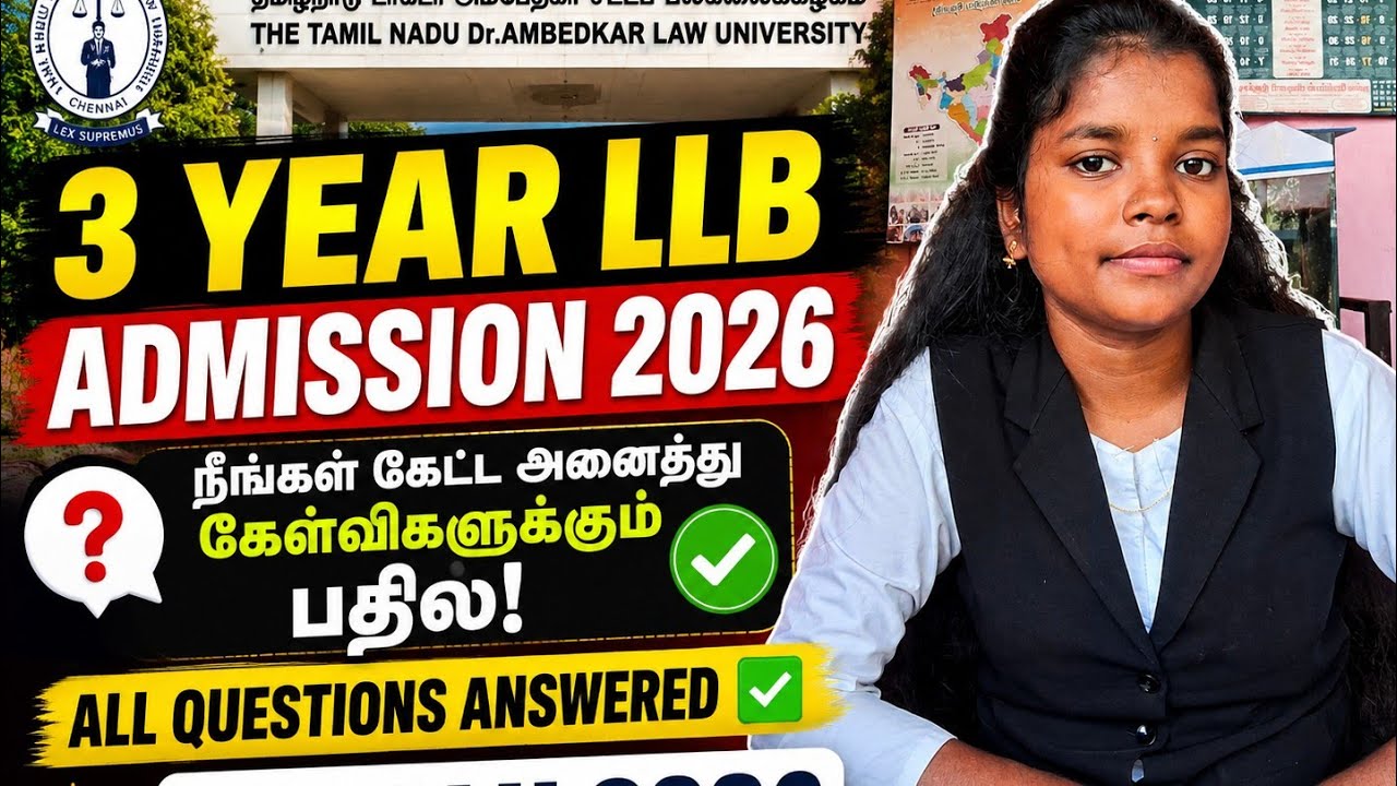 ⚖️ 3 Year LLB Admission 2026 | Doubts Clear! | TNDALU University | Full Q&A🫠Subcribe pannirunga🤗