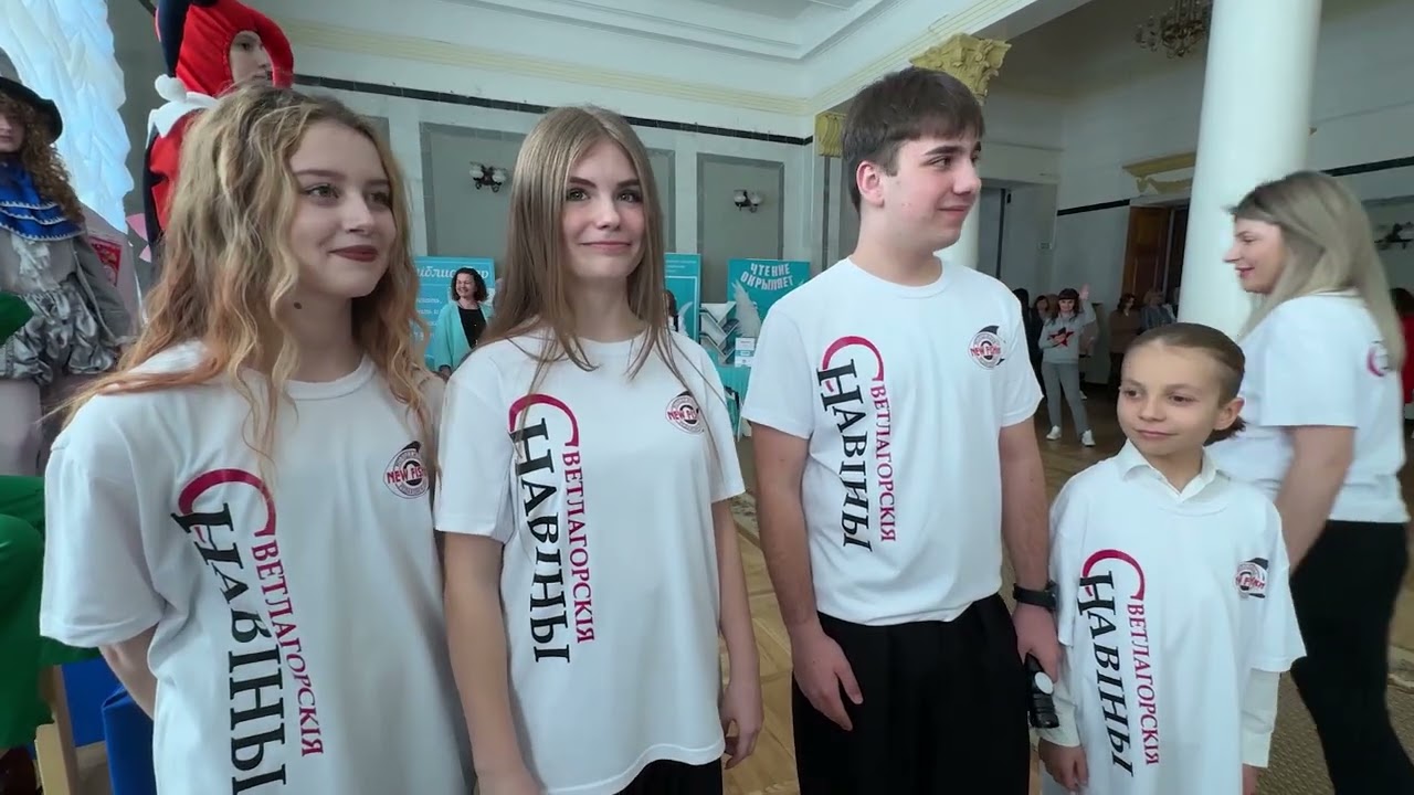 Презентация выставки «От истоков к настоящему»