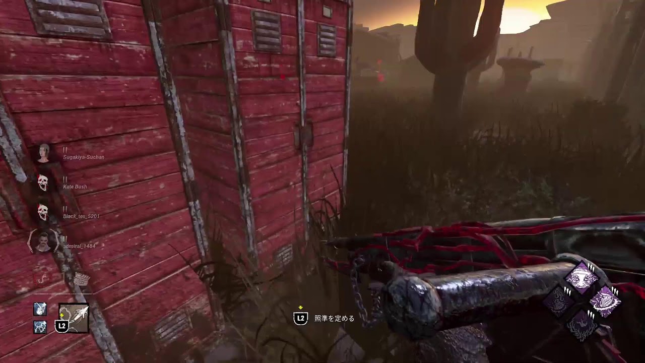 DBD キラーリハビリ