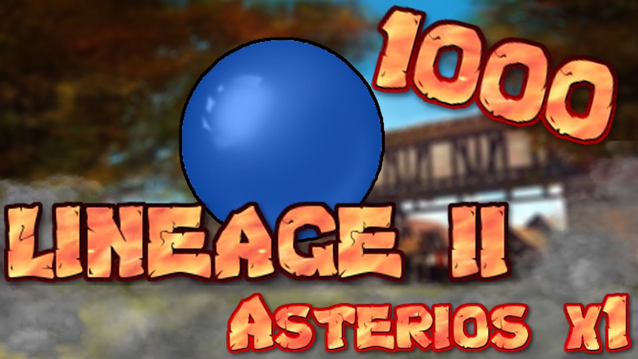 ОТКРЫЛ 1000 Spirit Bead ШАРОВ ОКУПИЛСЯ ЛИ?! 😲 LINEAGE 2 ASTERIOS X1