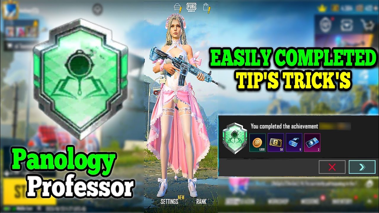 Как получить достижение «Профессор панологии» в PUBGM/BGMI: СОВЕТЫ И ПОДСКАЗКИ