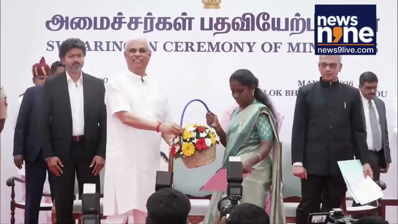 TVK & Congress MLAs Sworn in as Ministers in Tamil Nadu Cabinet Expansion