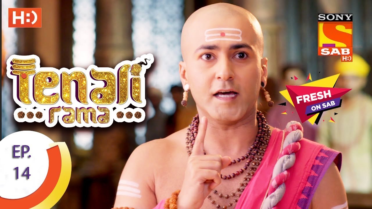 Tenali Rama - तेनाली रामा - Ep 14 - 28th July, 2017